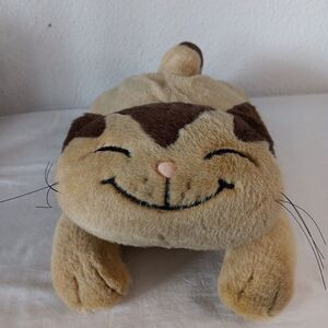 Jacob Cat Sekiguchi Plush Cat Brown Smiling Face Laying Kitty Toy Sven Hartmann